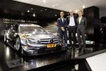 Mercedes-Benz C-Coupe AMG DTM World Premiere 2012 года